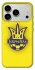 Чохол на Apple iPhone 18 Pro Max UA-Football ver.7 фото 1 з 1