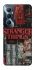 Чохол на Realme C65 4G Stranger Things ver.29 фото 1 з 1