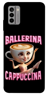 Чехол на Nokia G22 Ballerina Capuchina фото 1 из 1