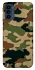 Чохол на Motorola Moto G41 Camouflage v27 фото 1 з 1