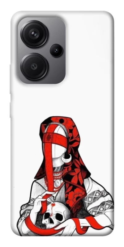 Чохол на Xiaomi Redmi Note 13 Pro+ Мотанка Захисниця роду фото 1 з 1