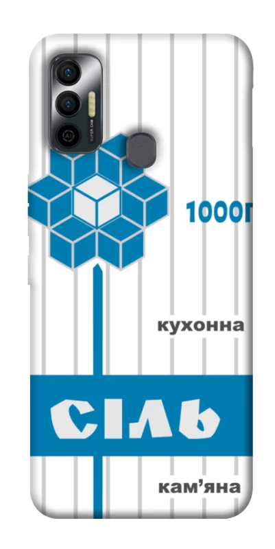 Чехол на TECNO Spark 7 Соль фото 1 из 1