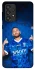Чохол на Samsung Galaxy A33 5G Neymar Jr. фото 1 з 1