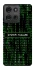 Чехол на Motorola Moto G75 Matrix system failure фото 1 Чехол на Motorola Moto G75 Matrix system failure фото 1 из 1