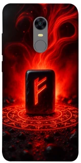 Чехол на Xiaomi Redmi 5 Plus / Redmi Note 5 (Single Camera) Феху фото 1 из 1