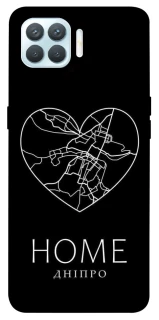 Чехол на Oppo F17 Pro Дніпро Home фото 1 из 1