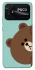 Чехол на Xiaomi Poco C40 bear фото 1 из 1
