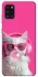Чохол на Samsung Galaxy A31 Pink kitty фото 1 з 1