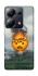 Чохол на Xiaomi Poco M6 Pro 4G Moscow never sleeps ver.2 фото 1 з 1