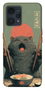 Чехол на Realme 9 4G / 9 Pro+ Hungry Cat фото 1 из 1
