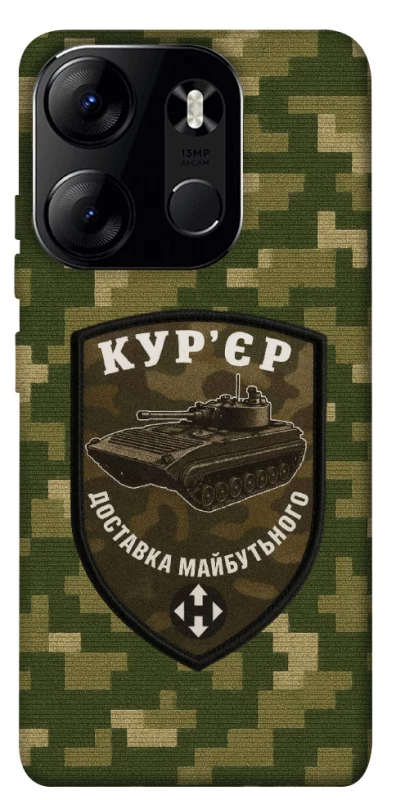 Чехол на Tecno Spark Go 2023 Курьер фото 1 из 1