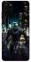 Чехол на Samsung Galaxy S20+ Black Panther фото 1 из 1
