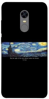 Чохол на Xiaomi Redmi 5 Plus / Redmi Note 5 (Single Camera) Starry night Van Gogh фото 1 з 1