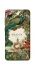 Чехол на ZTE Blade A3 (2019) Gucci ver.4 фото 1 из 1