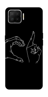 Чохол на Oppo A73 (2017) Unrequited фото 1 з 1