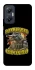 Чохол на Infinix Hot 20 5G Bombardino Crocodilo фото 1 Чохол на Infinix Hot 20 5G Bombardino Crocodilo фото 1 з 1