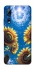 Чехол на ZTE Axon 10 Pro Sunflowers фото 1 из 1