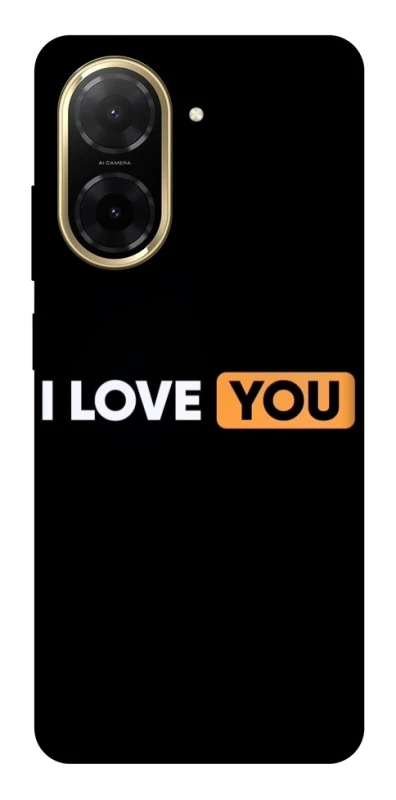 Чехол на Xiaomi Redmi A5 (Europe version) Love aesthetic ver.6 фото 1 из 1