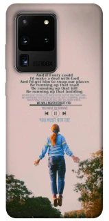 Чехол на Samsung Galaxy S20 Ultra Stranger Things ver.4 фото 1 из 1