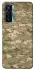 Чохол на TECNO Camon 17 Pro camouflage v4 фото 1 з 1