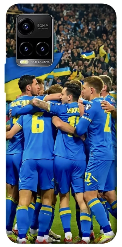 Чехол на Vivo Y21 / Y33s Сборная Украины v3 фото 1 из 1