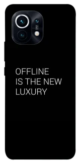 Чохол на Xiaomi Mi 11 Offline фото 1 з 1