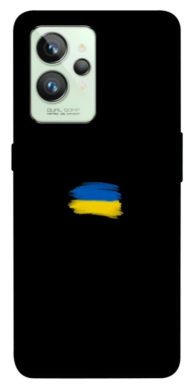 Чохол на Realme GT2 Прапор фарбами фото 1 з 1