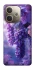 Чехол на Oppo A5 Pro 4G Bunch of grapes фото 1 из 1