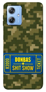 Чехол на Motorola Moto G84 Donbas ticket фото 1 из 1