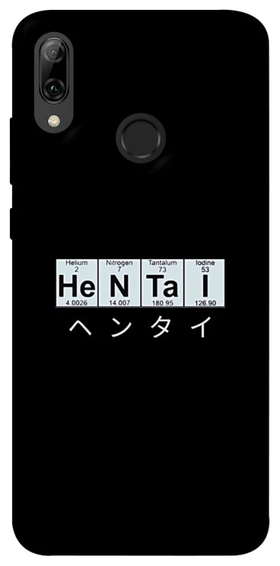 Чохол на Huawei P Smart (2019) Хентай фото 1 з 1