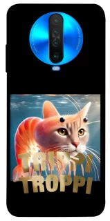 Чохол на Xiaomi Poco X2 Trippi Troppi фото 1 з 1