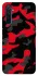 Чехол на Realme 6 Pro Camouflage v15 фото 1 из 1