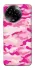 Чохол на Realme C67 4G camouflage pink фото 1 з 1