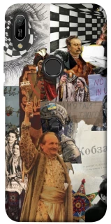 Чохол на Huawei Y6 (2019) Ukraine style ver.4 фото 1 з 1