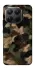 Чехол на Xiaomi 15T Pro Camouflage v30 фото 1 из 1