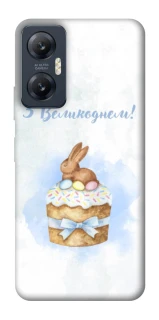 Чехол на Infinix Hot 20 5G Easter ver.8 фото 1 из 1