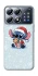 Чохол на Xiaomi POCO X8 Pro Stitch ver.21 фото 1 з 1
