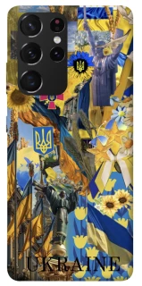 Чехол на Samsung Galaxy S21 Ultra Ukraine style ver.8 фото 1 из 1