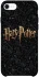 Чохол на Apple iPhone SE (2020) Harry Potter ver.12 фото 1 з 1