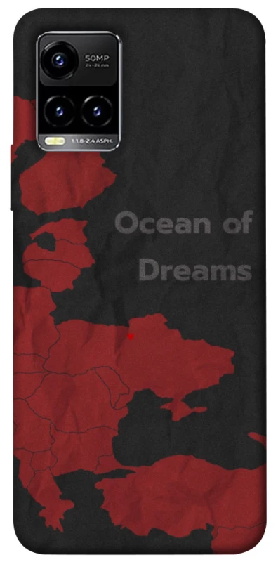 Чохол на Vivo Y21 / Y33s Ocean of Dreams фото 1 з 1
