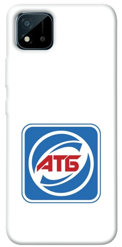 Чехол на Realme C20 AТБ фото 1 из 1