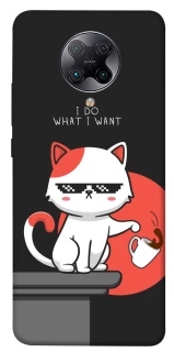 Чохол на Xiaomi Redmi K30 Pro / Poco F2 Pro I do what i wont фото 1 з 1