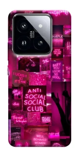 Чехол на Xiaomi 14 Pro Hot collage ver.7 фото 1 из 1