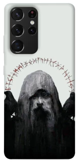 Чехол на Samsung Galaxy S21 Ultra Один фото 1 Чехол на Samsung Galaxy S21 Ultra Один фото 1 из 1