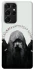 Чехол на Samsung Galaxy S21 Ultra Один фото 1 Чехол на Samsung Galaxy S21 Ultra Один фото 1 из 1