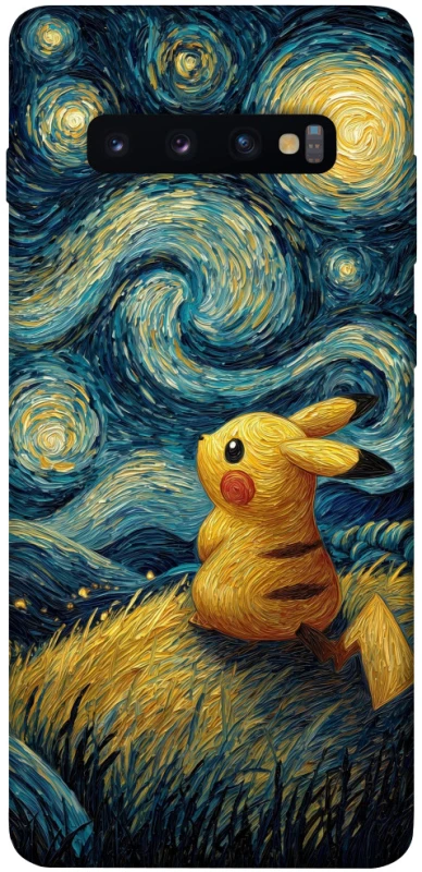 Чохол на Samsung Galaxy S10+ Pikachu and Van Gogh фото 1 з 1