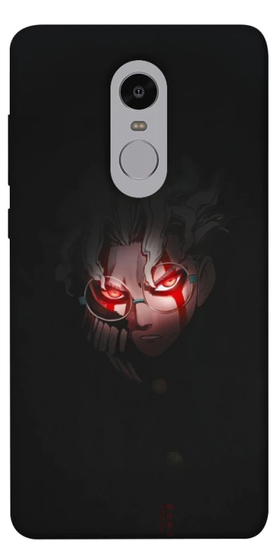 Чехол на Xiaomi Redmi Note 4X / Note 4 (Snapdragon) Dandadan фото 1 из 1