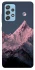 Чехол на Samsung Galaxy A52 4G / A52 5G Pink mountain фото 1 из 1