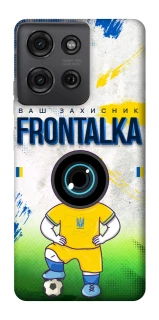 Чохол на Motorola Moto G75 Фронталка №99 фото 1 з 1