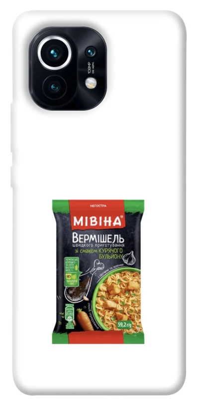 Чехол на Xiaomi Mi 11 Мівіна фото 1 из 1